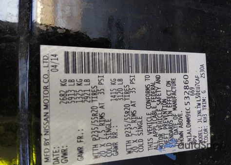 2014 Infiniti Qx60 из США, поврежденный, VIN 5N1AL0MM9EC532860